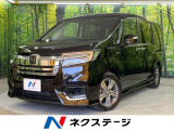 禁煙車 純正9インチナビ 全周囲カメラ 両側電動ドア 後席モニター