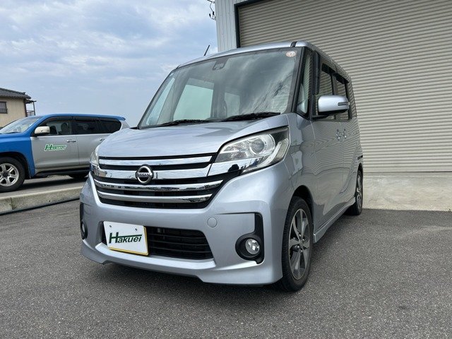 デイズルークス ハイウェイスター ターボ 4WD 