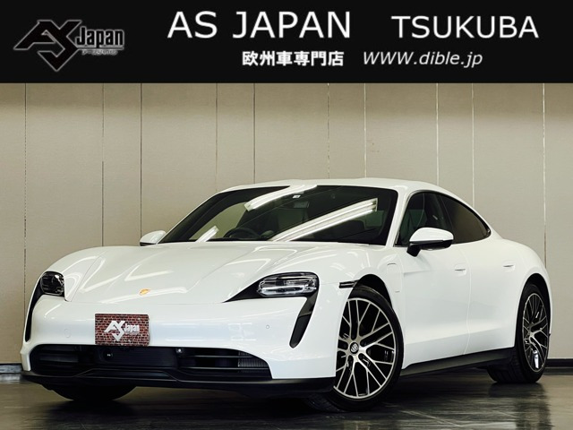 タイカンパフォーマンスバッテリー 4+1シートスポクロ ベ-ジュ革 TurboAero20AW 1年保証