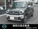 人気のハスラー登録済み未使用車