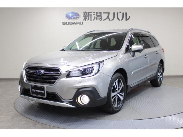 レガシィアウトバック 2.5 リミテッド 4WD 