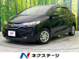 禁煙車 オートエアコン スマートキー 電動格納ミラー プライバシーガラス