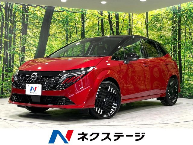 ノートオーラ1.2 G FOUR 4WD