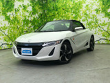 S660 ベータ 