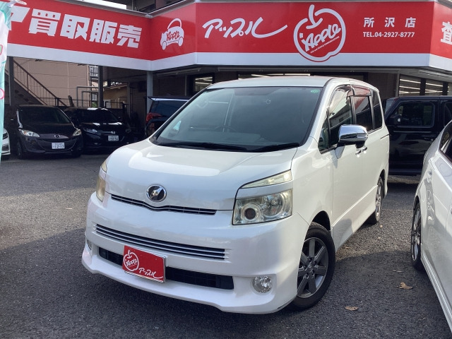 ヴォクシー 2.0 ZS 煌II 