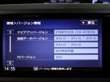 ナビのデータは2019年8月版になります。