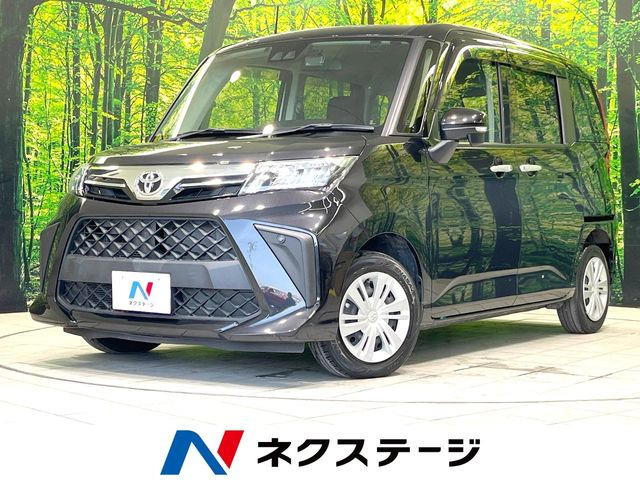 ルーミー 1.0 G 