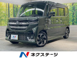 メーカー9型ナビ 衝突被害軽減装置 全方位モニター 両側電動スライドドア