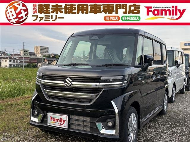 スペーシアカスタムハイブリッド(HYBRID)  GS両側スライド片側電動ドア 届出済未使用車
