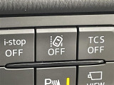 気になる車はすぐにお問い合わせください!画面右側の0066から始まる無料ダイヤルからお問い合わせ下さい!専門スタッフがお車のご質問にお答えいたします!