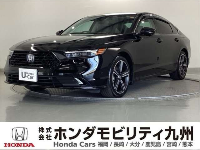 アコード  2.0