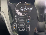 【オートエアコン】一度お好みの温度に設定すれば、車内の温度を検知し風量や温度を自動で調整。暑い…寒い…と何度もスイッチ操作をする必要はありません。快適な車内空間には必須の機能ですね♪