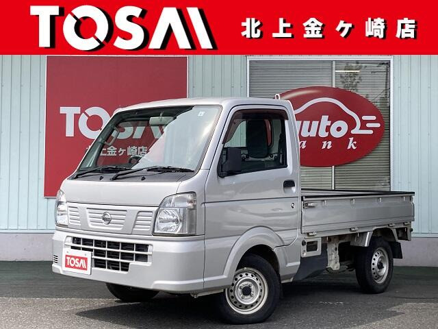 NT100クリッパー DX 4WD 