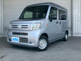 ホンダ N-VAN