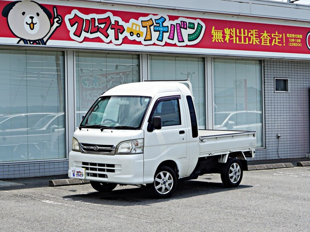 ハイゼットトラック ジャンボ 4WD 