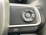 【アダプティブクルーズコントロール】高速道路での長距離走行が楽に!!自動で速度を保つクルーズコントロールが、衝突軽減システムと連携し、前方の車両を感知して車間を保つように速度調節してくれます!!
