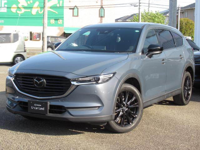 CX-8 2.5 25S ブラックトーンエディション 