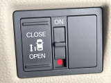 【パワースライドドア】スマートキーや運転席のスイッチでスライドドアの開閉が可能♪電動だから力を入れてドアを開ける必要が無く、小さいお子様でも、重い荷物を持っている時もラクに開け閉めできます♪