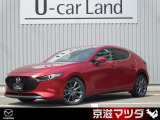 【マツダデザイン】 クルマを単なる移動手段だけでは終わらせない。それ自体に魂が宿った様な、躍動感溢れるボディ造形を目指しました。