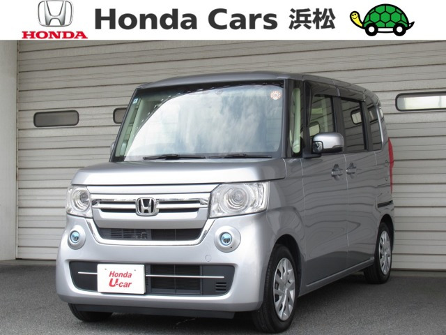 N-BOX L 