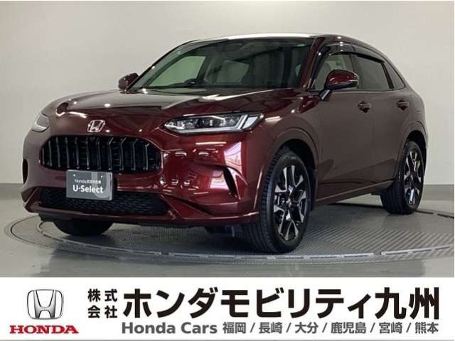 ZR-V 1.5 Z 