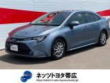 この度はご閲覧いただきありがとうございます!