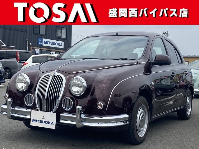 ビュート 1.2 12ST 
