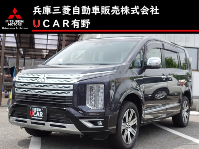 デリカD:5 2.2 P 4WD 