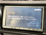 【ナビゲーション】使いやすいナビで目的地までしっかり案内してくれます。各種オーディオ再生機能も充実しており、お車の運転がさらに楽しくなります!!