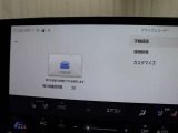 交通事故処理の迅速化等、運転中の「万が一」を記録してくれ、もしもの時も心強いドライブレコーダーを装備しています。