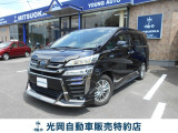 当店の在庫を閲覧頂きましてありがとうございまいます。全国納車承っておりますので、気になるお車がございましたらお気軽にお問合せください。