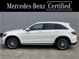 GLC 250 4マチック エディション1 4WD 