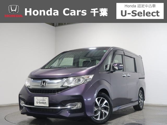 ステップワゴン 1.5 スパーダ ホンダ センシング 