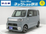 【年式:2020年・走行距離:54000 km】ネッツトヨタ静浜の車をご覧頂き、誠にありがとうございます。安心・安全なお車を多数掲載中!ささいな疑問や、もっと見たい箇所はお気軽に店舗まで★