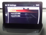 Bluetoothに接続することで、スマートフォンに入っている音楽アプリを車内で楽しめたり、通話が出来ます♪