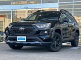 【中古車情報】トヨタ RAV4 2.0 アドベンチャー オフロードパッケージ 4WD  の中古車詳細（走行距離：2.7万km、カラー：アティチュードブラックマイカ、販売地域：京都府京都市南区）