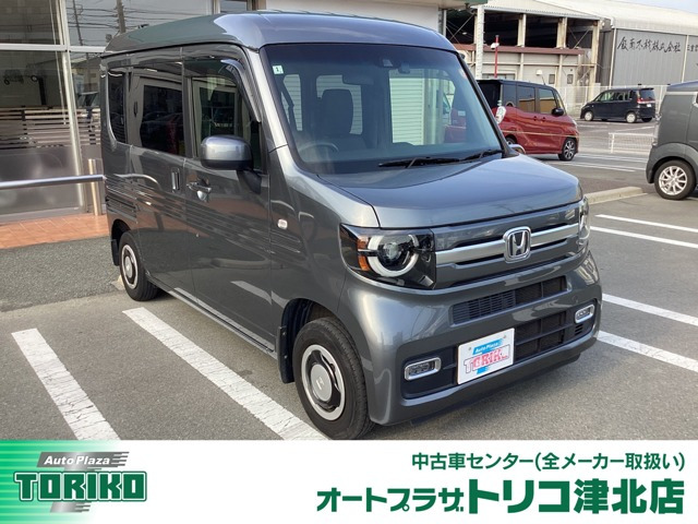 N-VAN +スタイル ファン ホンダセンシング 