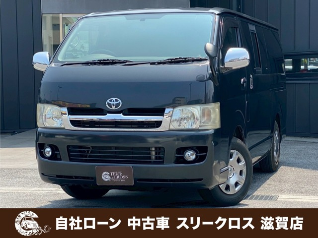 トヨタ ハイエースバン 