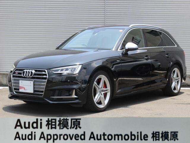 S4アバント3.0 4WD