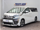 トヨタ ヴェルファイア 2.5 Z Gエディション  モデリスタエアログリル10型ツインナビ3眼