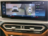 ☆オンライン商談・動画配信サービス実施中!!☆気になるお車の詳細を動画またはビデオ通話でご案内させていただきます!!