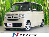 電動スライドドア ホンダセンシング SDナビ バックカメラ 禁煙車