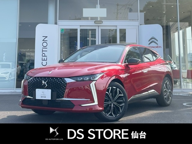 DS4リヴォリ ブルーHDi コクリコ エディション ディーゼル