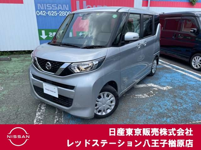 デイズルークス X 