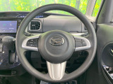 【ステアリングスイッチ】運転中、前方から目線をそらすことなく、オーディオ等の操作が可能な便利機能!安心&快適なドライブを演出してくれます♪
