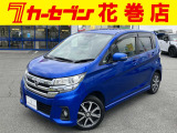 日産 デイズ