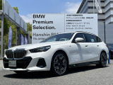 BMW 523d xドライブMスポーツ 4WDツーリング コンフォートドライビングパッケージ インテグレイテッドアクティブステアリング アダプティブサス オプション20AW