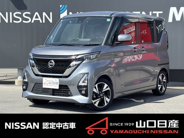 デイズ ハイウェイスター Gターボ プロパイロットエディション 