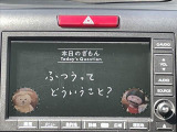 仕入れに特化したお店です。『予約制』とさせていただき、他のお客様を気にせずにおくつろぎ下さい。