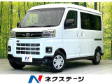 スマートアシスト アダプティブクルーズコントロール オートエアコン